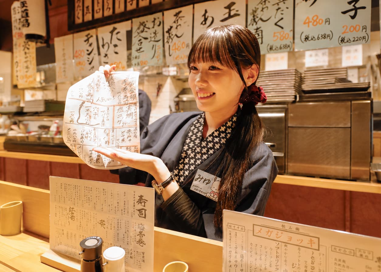 だるま道場